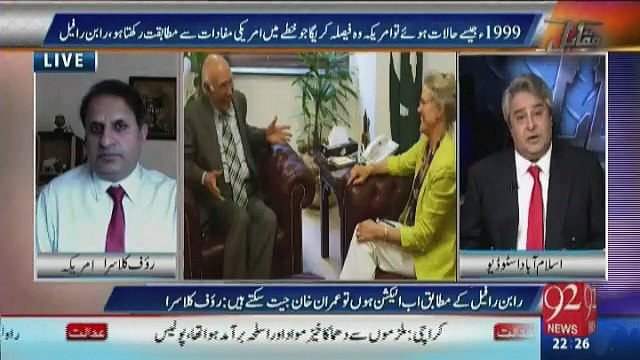 PTI can't win General elections because Imran Khan.....- Amir Mateen