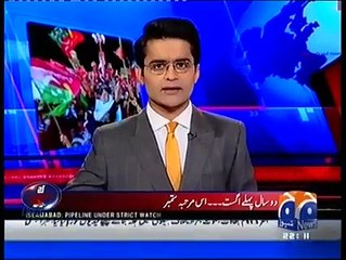 PPP is going to be the part of protest, have got some eveidence, hamid mir