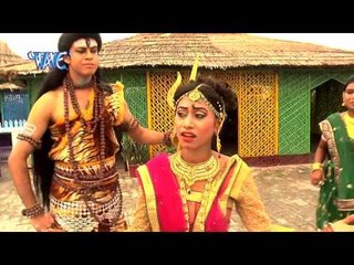 अइसन ससुरारी से - Baba Bejunath Ke Nagariya Gunjela Jaikariya | Vaishnavi | Bhojpuri Kanwar Bhajan