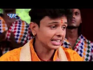 Download Video: शिव के आपन गुरु बनाला - Kanwer Leke Devghar Jaib | Shiv Kumar 