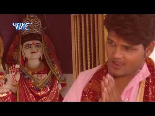 ॐ नमः शिवाय - Bhola Ke Sevadari | Ganesh Singh | Bhojpuri Kanwar Bhajan