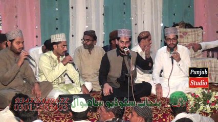 Qaseda Burda Shareef By Rehan Roofi