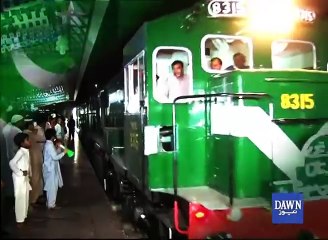 Azadi Train Reaches Peshawar
