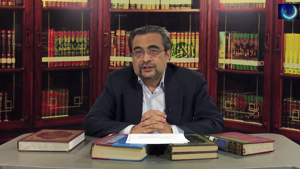 Topic 1 (Ep 1): Towards a New Inquiry (History of the Qur’an)