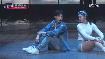 [리허설직캠]필독, 이렇게 설레도 되나요~