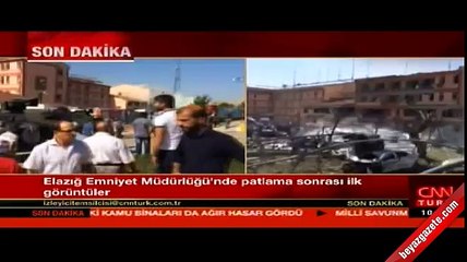 Elazığ Emniyet Müdürlüğü'nün içinden ilk görüntüler