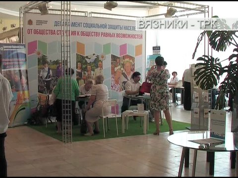 Подробности . Передача от 17.08.2016