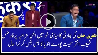 Zafri Khan Makes Anu Malik Laugh Through Comedy In Shoaib Akhtar Comedy Show -