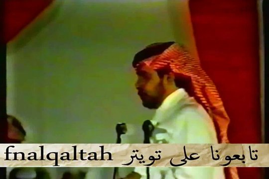 حبيب العازمي و سلطان الهاجري ( يالعازمي دوبه وصلك الدور ) 1415 هـ الكويت