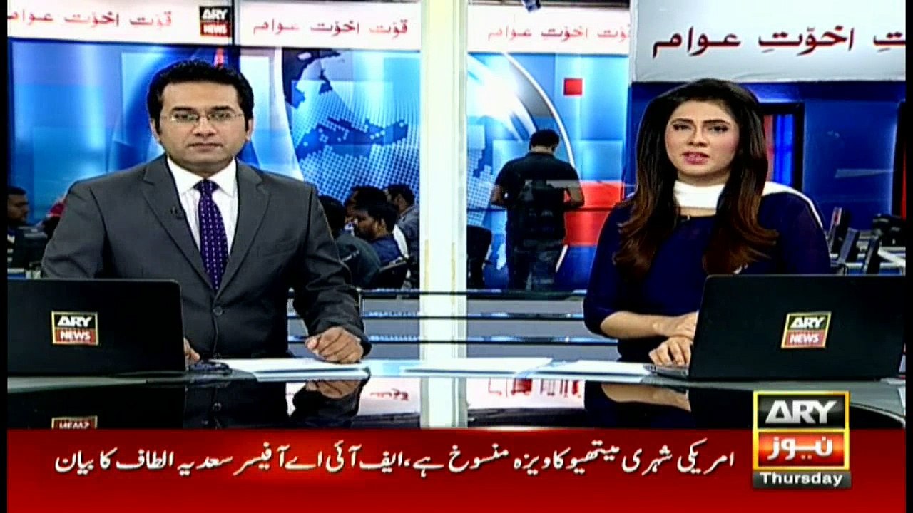 Headlines 1400 – 18th August 2016