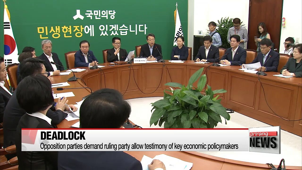 Political parties locked in debate over budget supplement bill