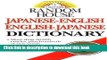 [PDF] Random House Japanese-English English-Japanese Dictionary By Dictionary Full Online