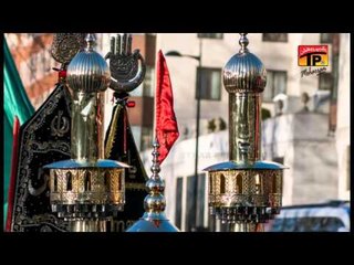 MakTal Main Jahnimaz - Hub E Zehra and Zaigham Abbas - Official Video