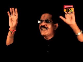 Aik Aansoo Main Hai Karbala - Aziz Haider - Official Video