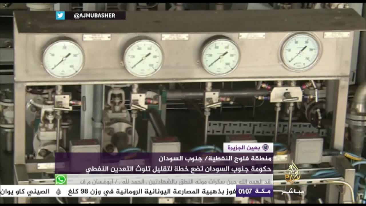 بعين الجزيرة - قتلى وجرحى جراء قصف روسي لسوق شعبية في إدلب السوري