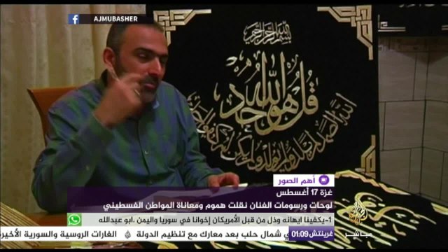 أهم الصور - تفجير وهدم فندق وكازينو “ريفيريا” التاريخي الشهير في لاس فيغاس