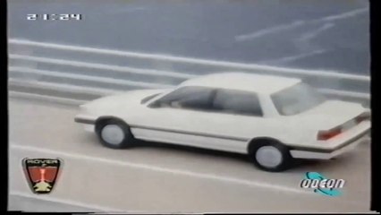 rover 2013 spot (1989)
