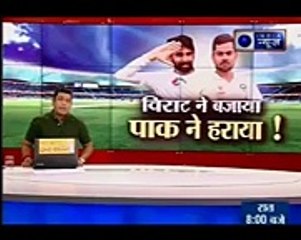 How Indian Media is Praising Pakistan After Winning the Match(144) (1)