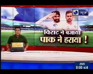 How Indian Media Praising Pakistan After Beating England in Test Match