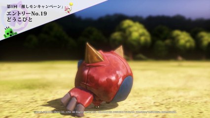 World of Final Fantasy : Mirage Doukobito