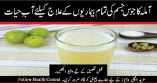 Top Benefits of Amla in Urdu | Amla Pickle Recipe | Amla Ke Fayde | آملہ کے فوائد