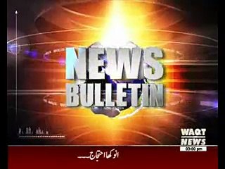 Waqtnews Headlines 03:00 PM 18 August 2016