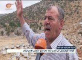 خرق إسرائيلي في مزارع شبعا اللبنانية