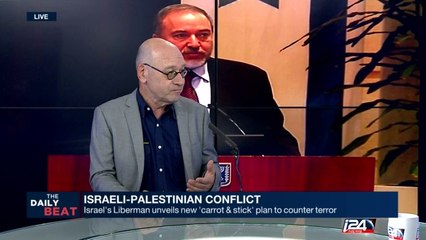 Israel's Lieberman unveils new 'carrot and stick' plan to counter terror