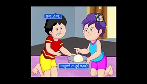 Hindi Rhymes _ Chunnu Munnu The Do Bhai Full animated cartoon movie hindi dubbed movies cartoons HD 2015