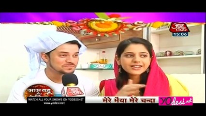 Kaali Ka Rakshabandhan - Kaala Teeka 18th August 2016