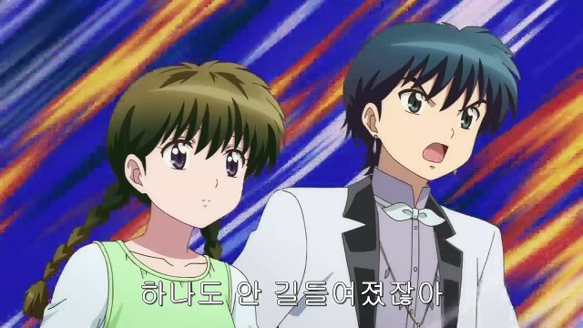 경계의 린네 - 20화