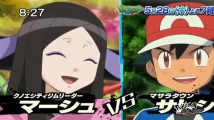 Pokémon - XY Series - Episode 74 (2ND Preview)