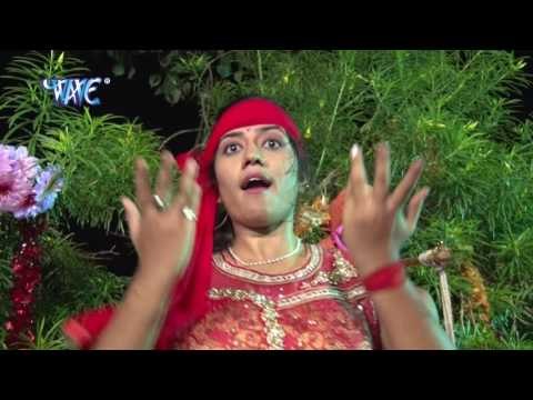 देवघर चला हो - Saiya Chali Devghar | Ruchi Singh | Bhojpuri Kanwar Bhajan 2016