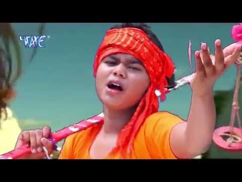 ऑन लाइन जल चढ़ाता - Online Jal Chadhata | Manish Soni | Bhojpuri Kanwar Geet 2016