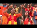 हमार भोला दानी - Bam Bhole | Manoj Saki | Bhojpuri Kanwar Bhajan