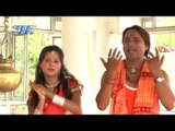 सर्दिया गइले भोला जी - Bam Bhole | Manoj Saki | Bhojpuri Kanwar Bhajan