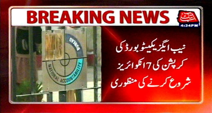 NAB executive board approved 7 corruption inquiries