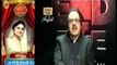 End of times Dr Shahid Masood-Introduction video Latest 2016