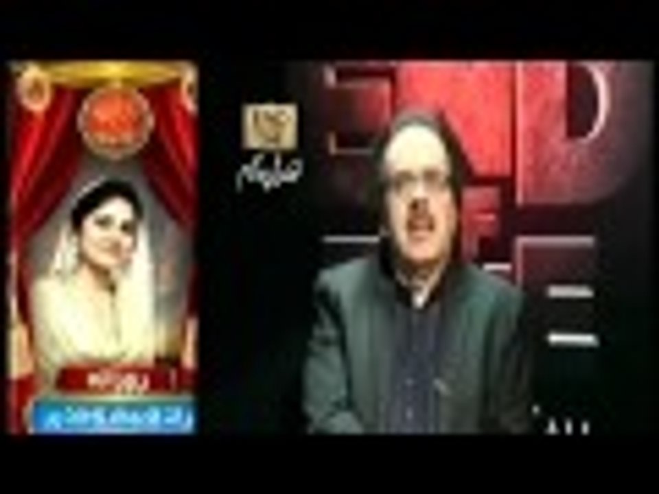 End of times Dr Shahid Masood-Introduction video Latest 2016