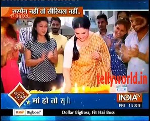 Kuch Rang Pyar ke Ese Bhi 19th August Ishwari's bday Celebration Saas bahu aur Suspense