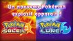 Boumata a été révélé pour Pokémon Soleil et Pokémon Lune !