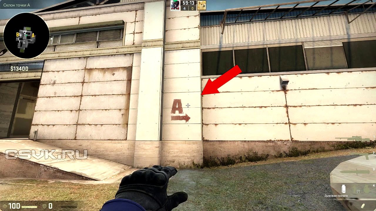TOP 10 One Way Smoke CACHE #CSGO