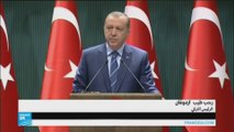 ثلاثة انفجارات تهز تركيا وأردوغان يحمل غولن والأكراد مسؤوليتها