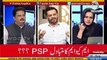 Nabil Gabol and Aamir Liaquat give befitting reply to Asma Shirazi when she defends PM and criticize opposition coming o