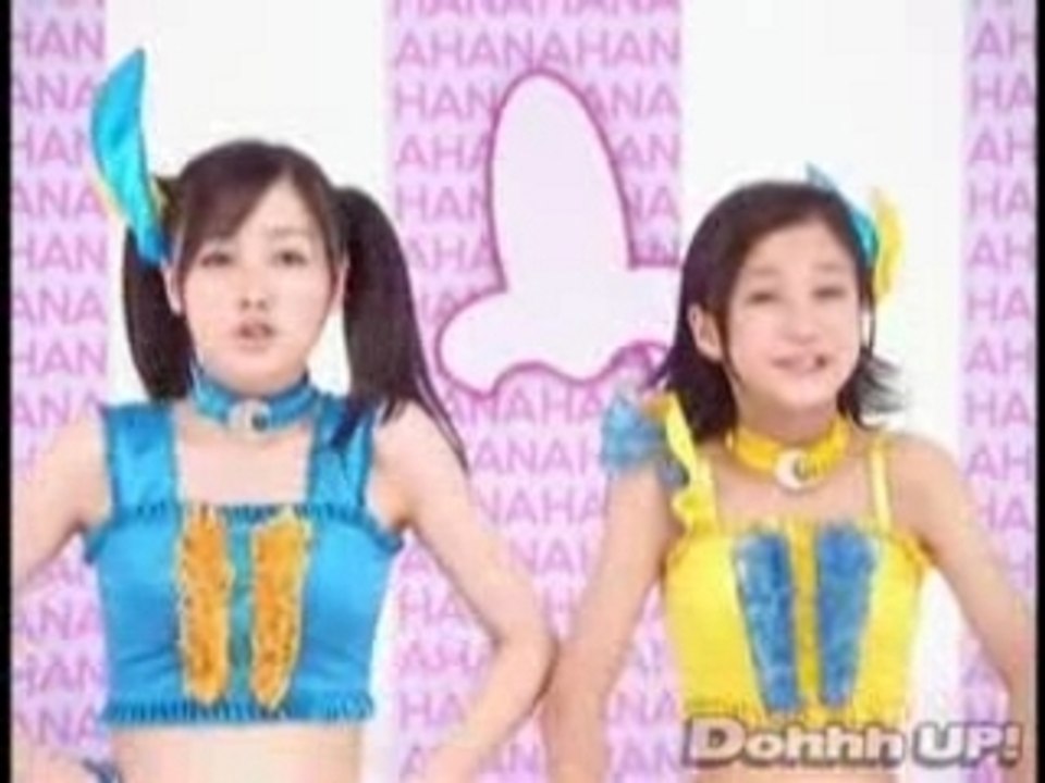 Kira Pika - Hana wo Pu~n