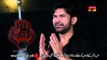 Ye Parchame Abbas A S - Syed Safdar Abbas Zaidi - Official Video
