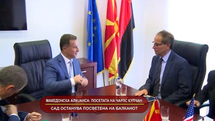 GLAVNI VESTI 18.08.2016 18 00