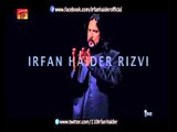 Irfan Haider Rizvi Coming Soon Nohay 2015 | Muharram Nohay | 2015-16 | Tp Muharram