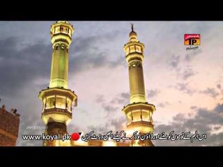 Saraiki - Syed Safdar Abbas Zaidi - Official Video