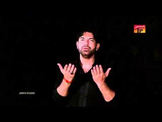 Haye Pather Tu Na Barsaou - Syed Safdar Abbas Zaidi - Official Video